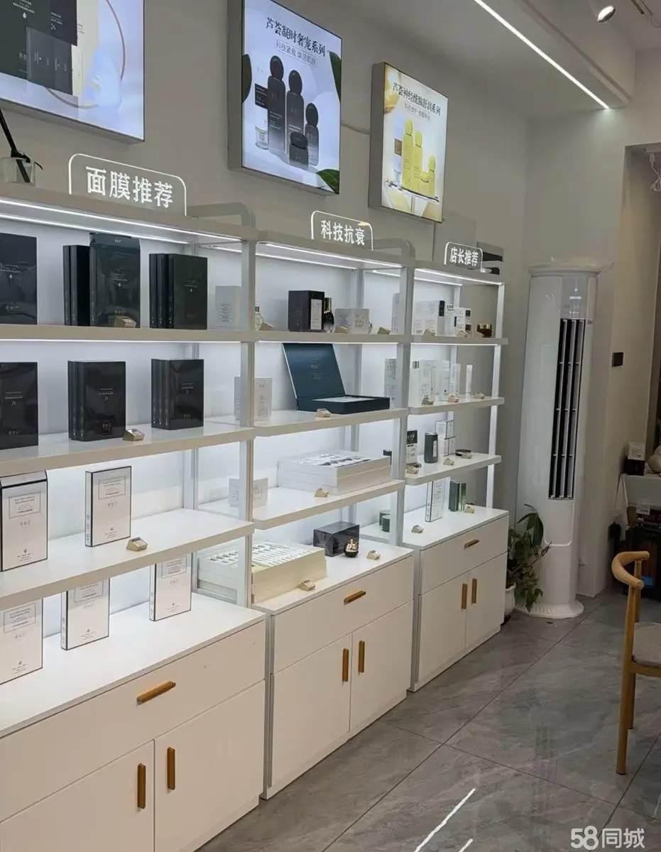 （转让美容店生意带客转让