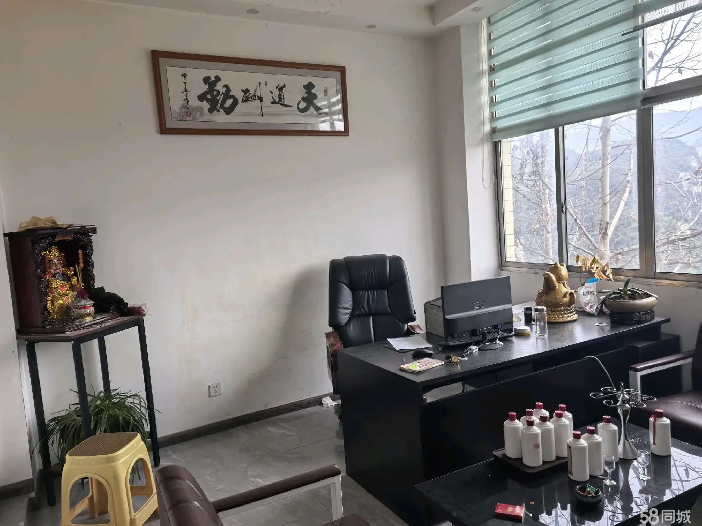 （转让酒公司场地，工作室场地，空场地出租