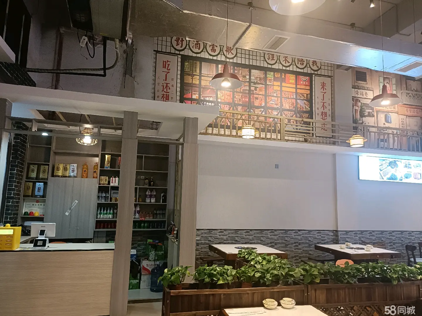 （转让人流量大，可外摆10左右共计可摆23桌左右