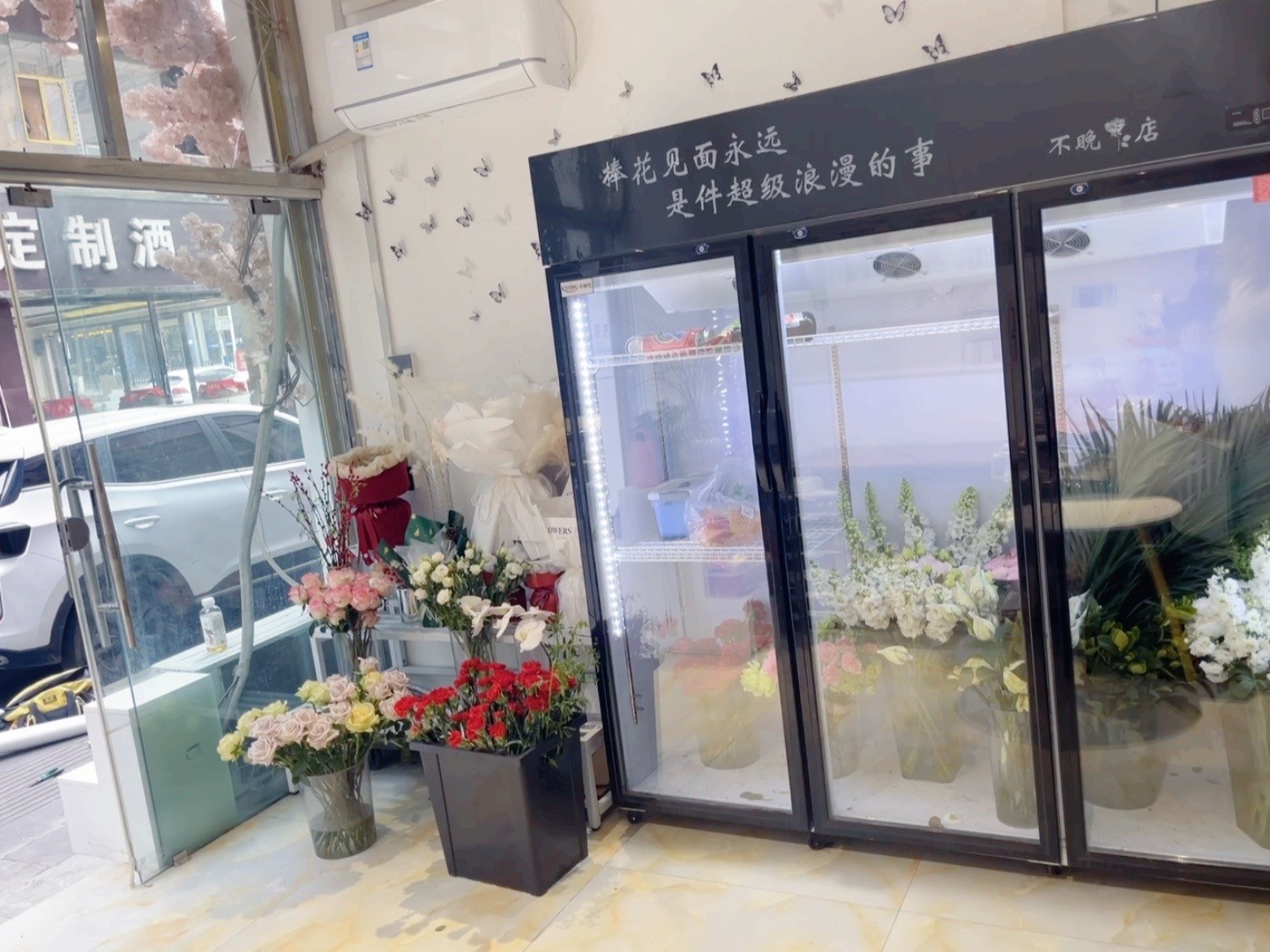 仁怀罗家坝临街门面花店低价转让