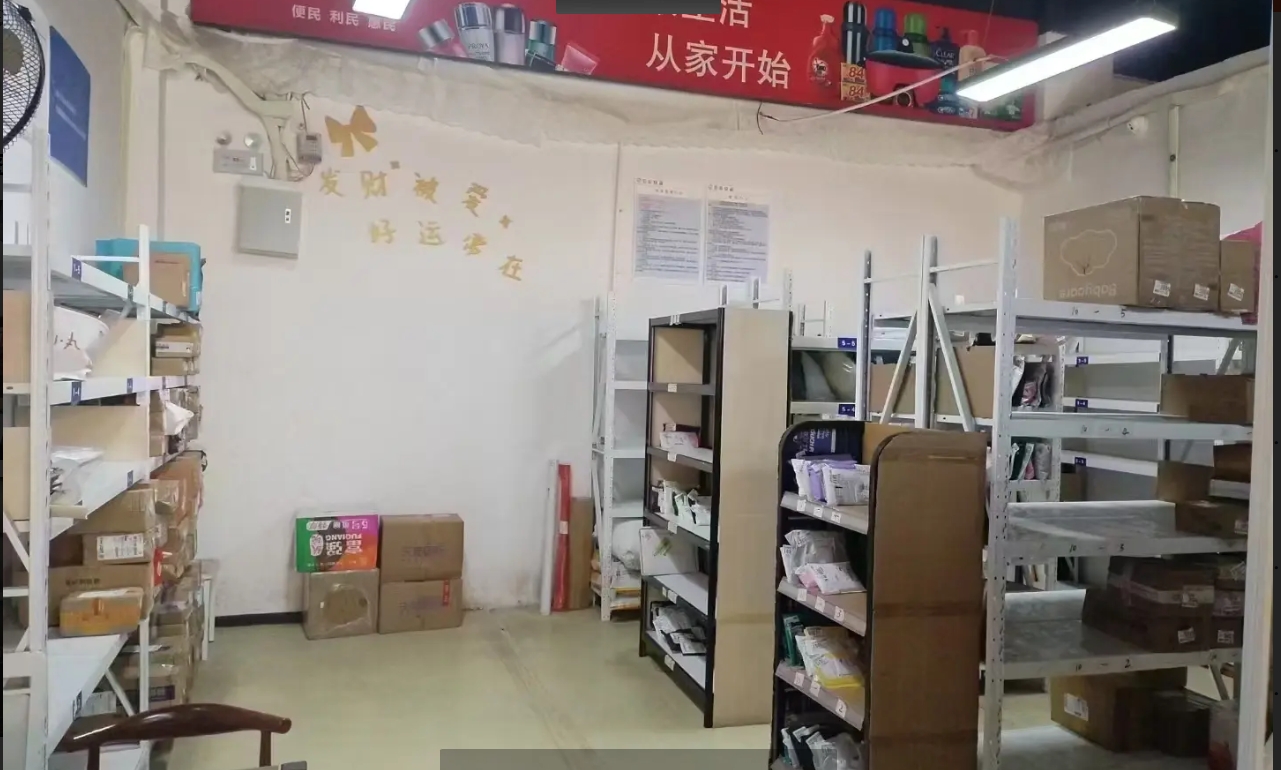 (转让)个人原因，驿站转让，详情联系