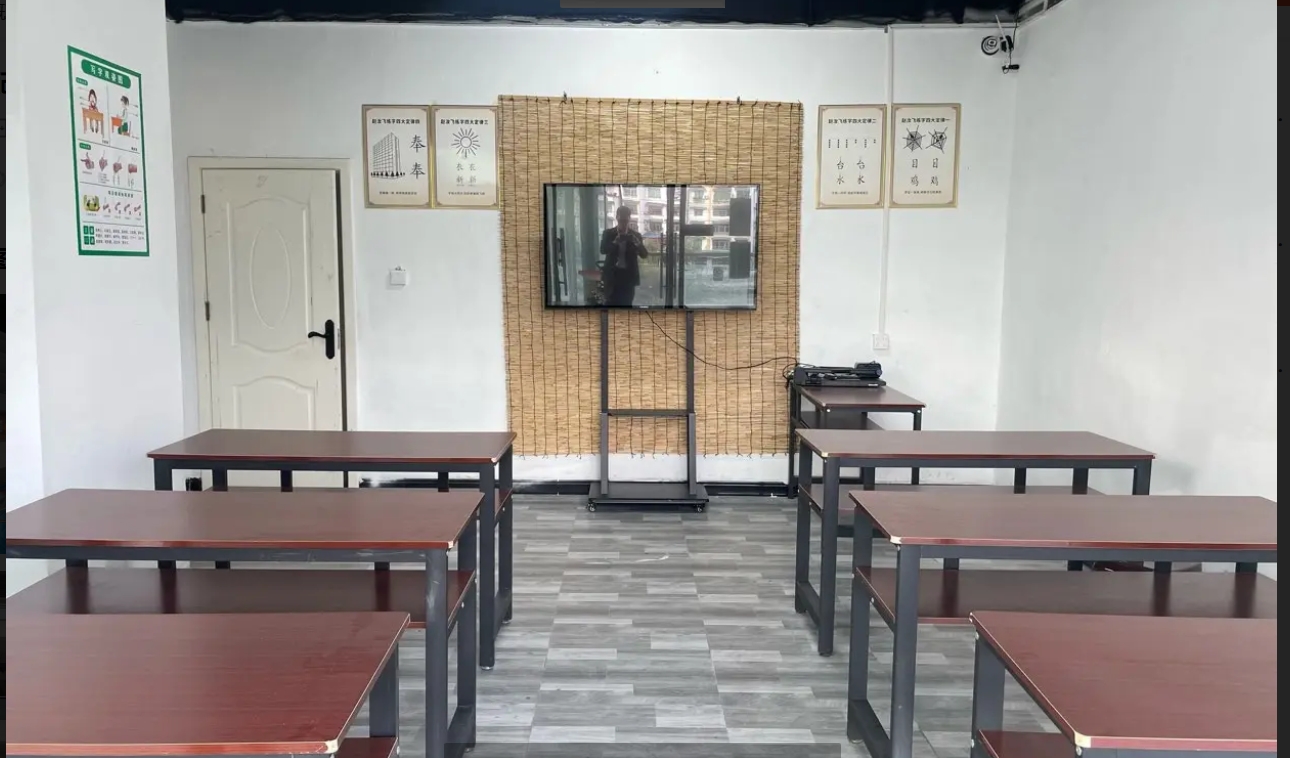(转让)红阳书画艺术培训学校