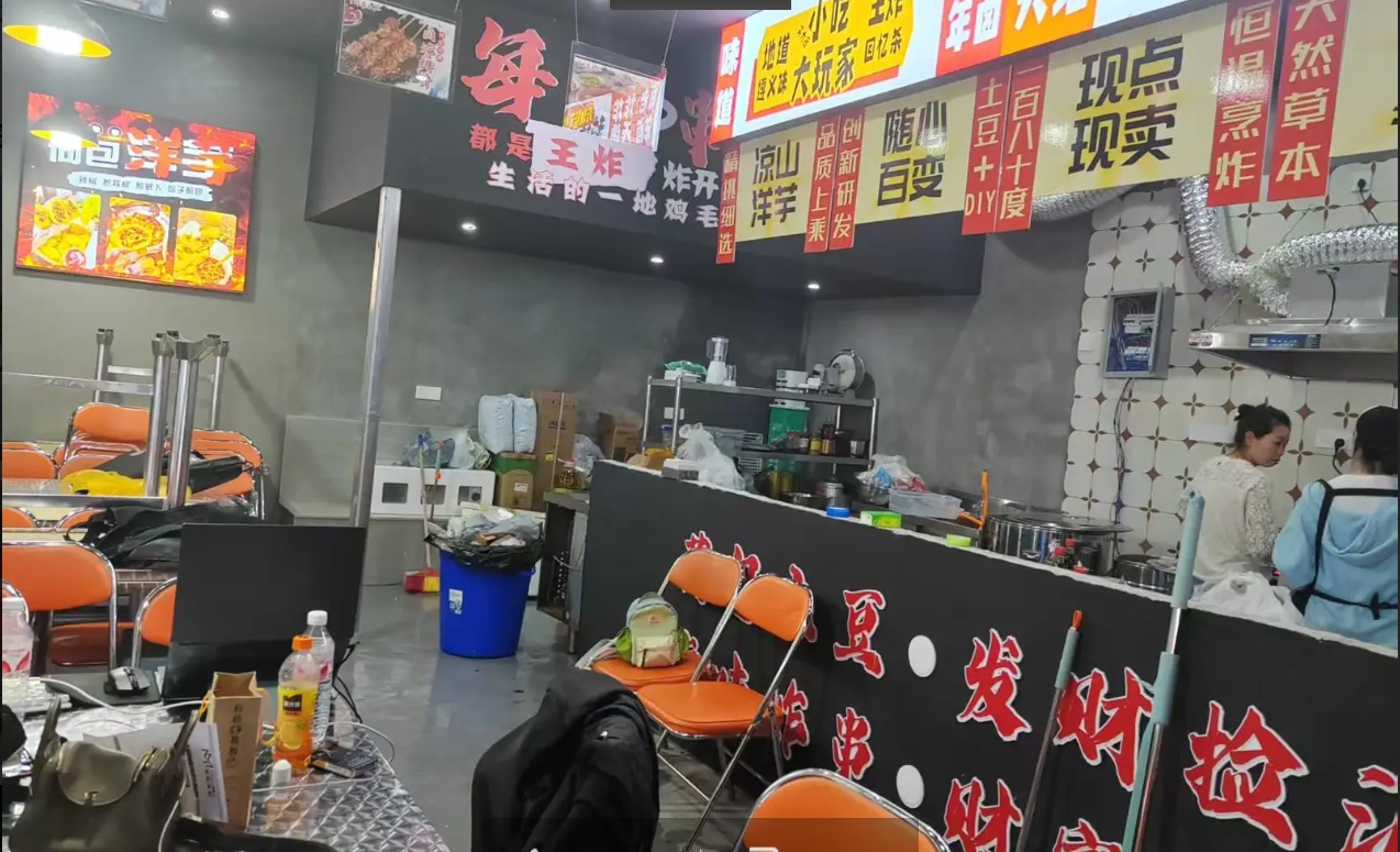 (转让)步行街临街位置，有外摆区，已预交一年房租