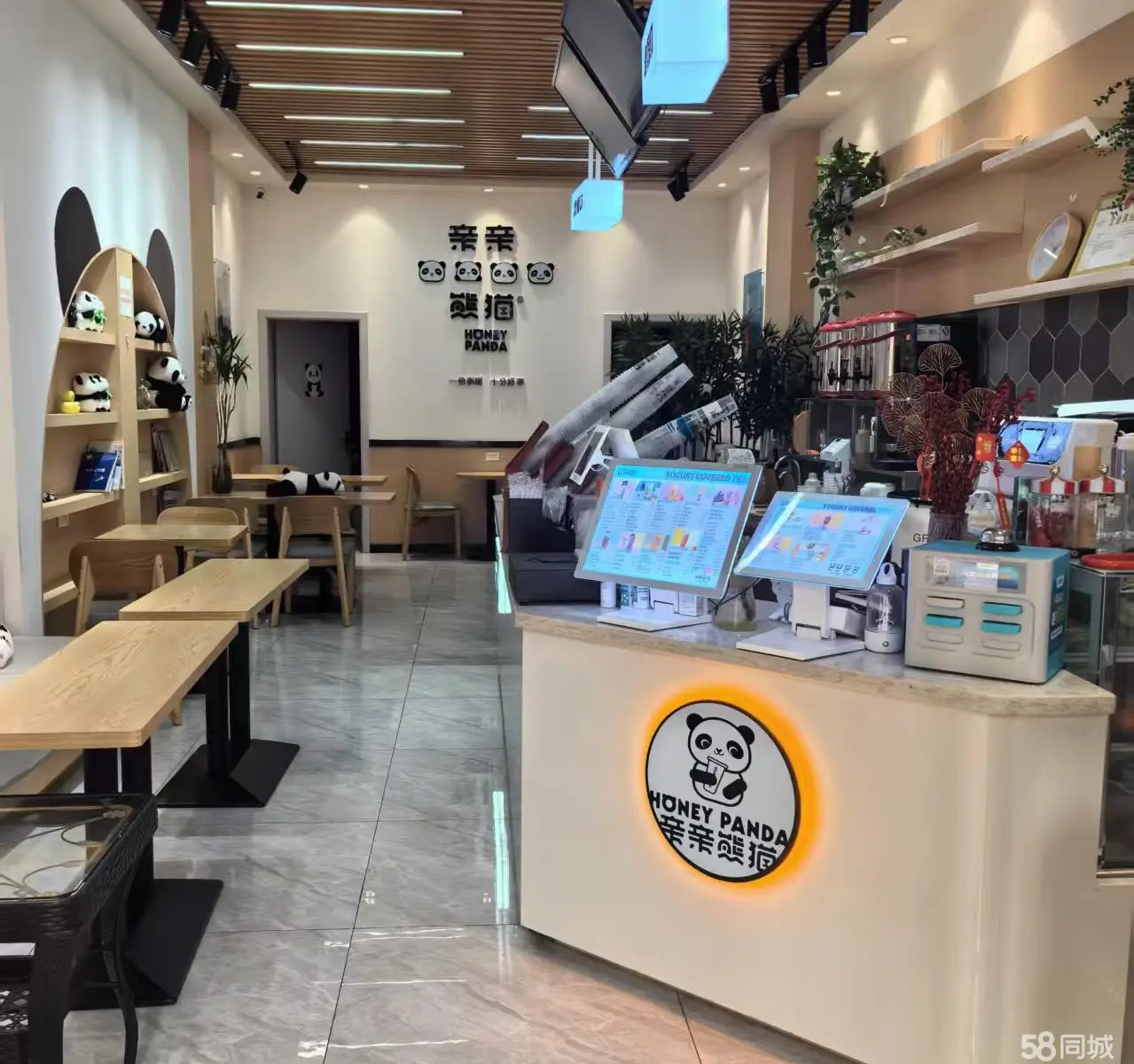 （转让）万豪城临街奶茶店全部打包转让，免费教技术及配方。