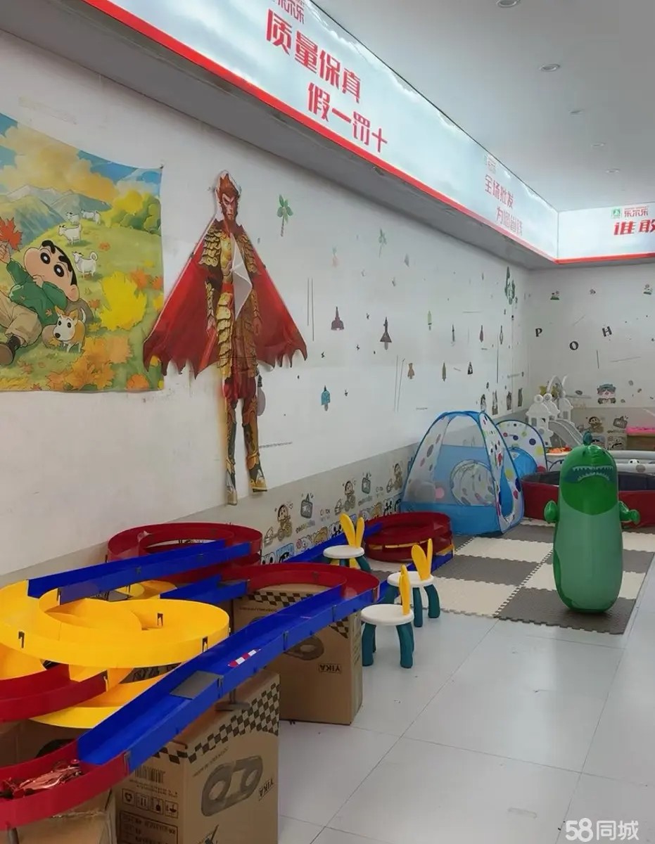 （转让位置好，小区玩乐就此一家