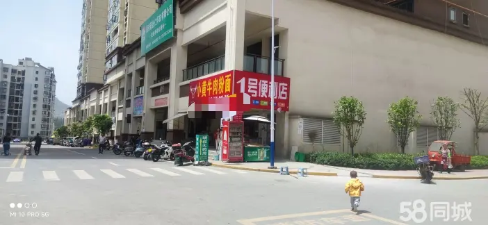 （转让小区入口间，幼儿园门口好位置，因本人要去酒厂上班，懂的来