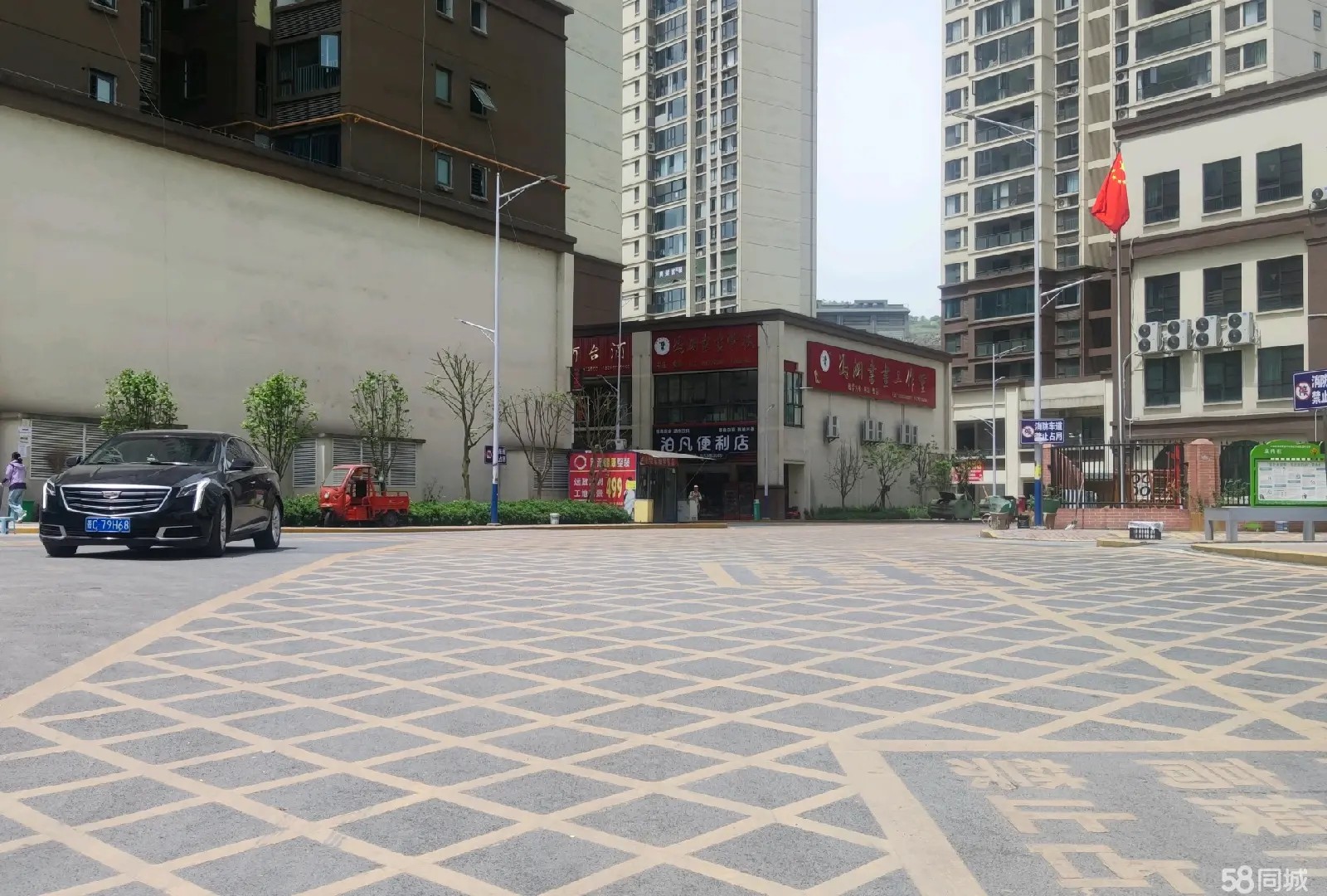 （转让小区入口间，幼儿园门口好位置，因本人要去酒厂上班，懂的来