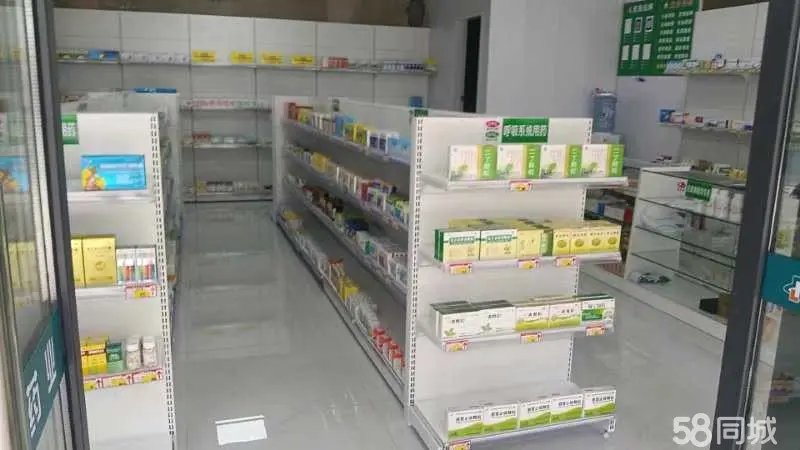 （转让）遵义绥阳县紫园正大门