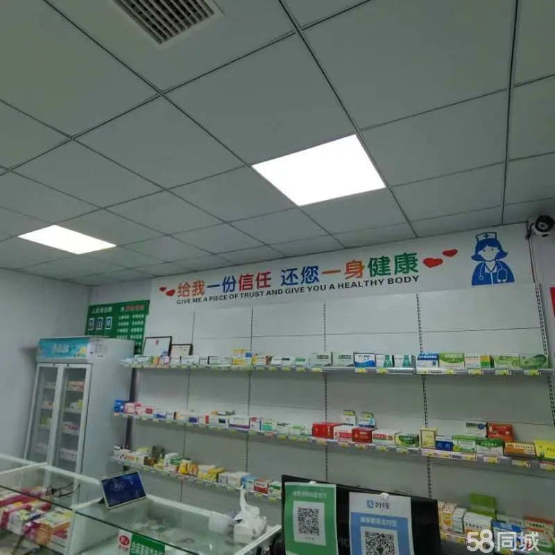 （转让）遵义绥阳县紫园正大门