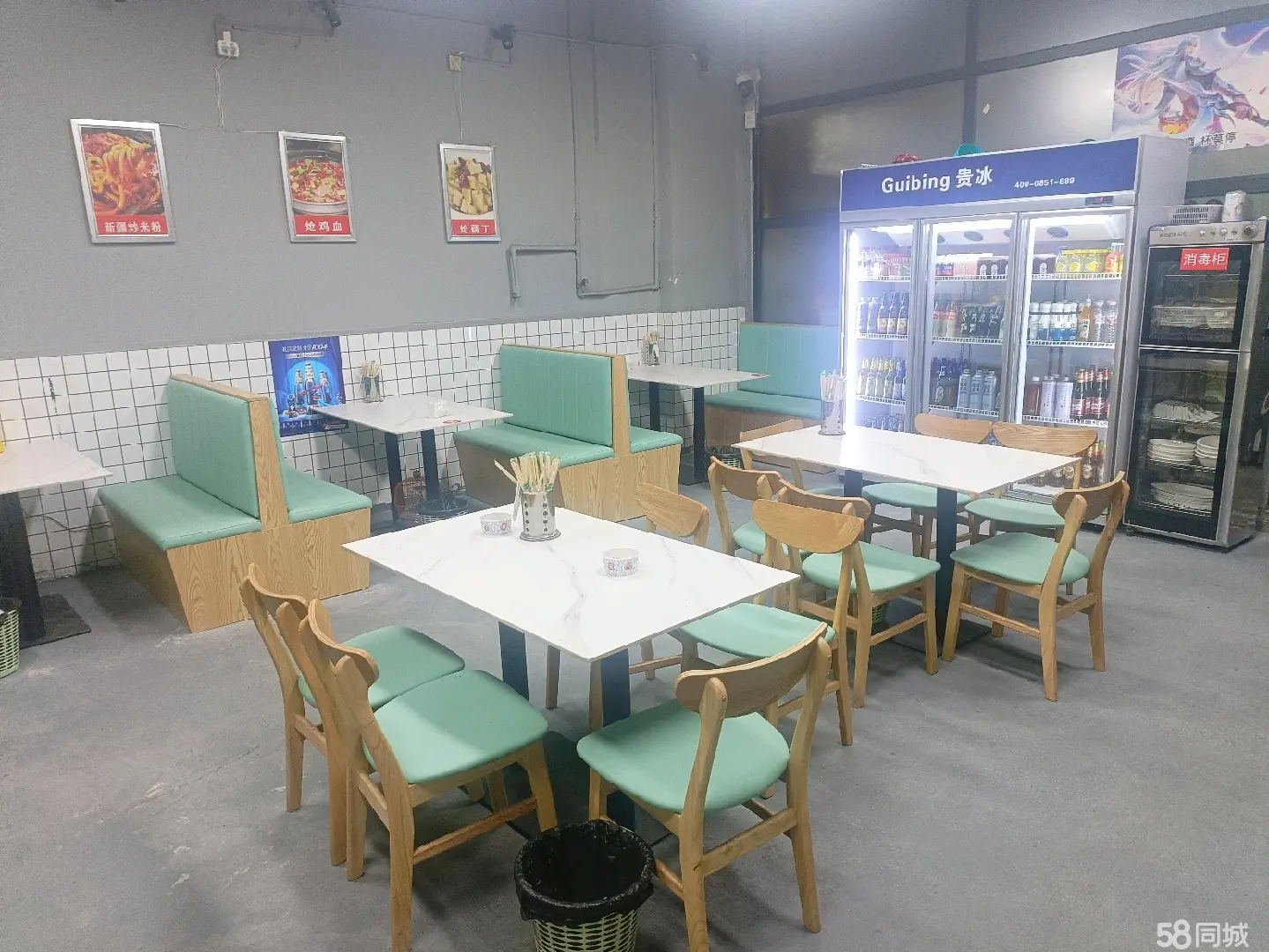 （转让珠海路成熟老夜市街烧烤店整体转让