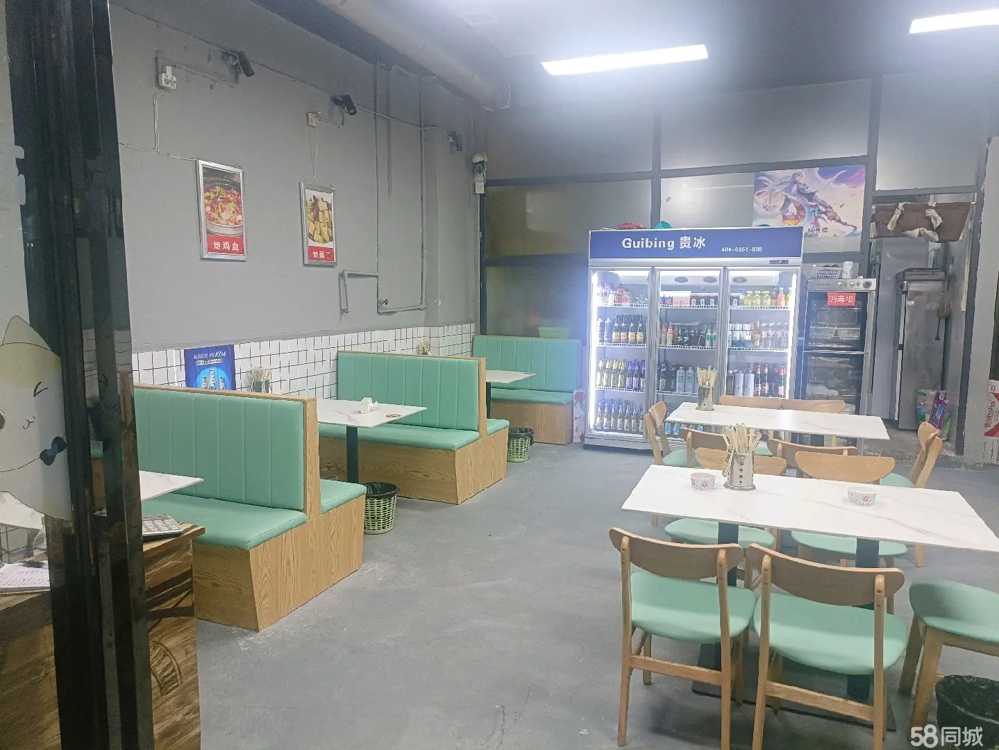 （转让珠海路成熟老夜市街烧烤店整体转让