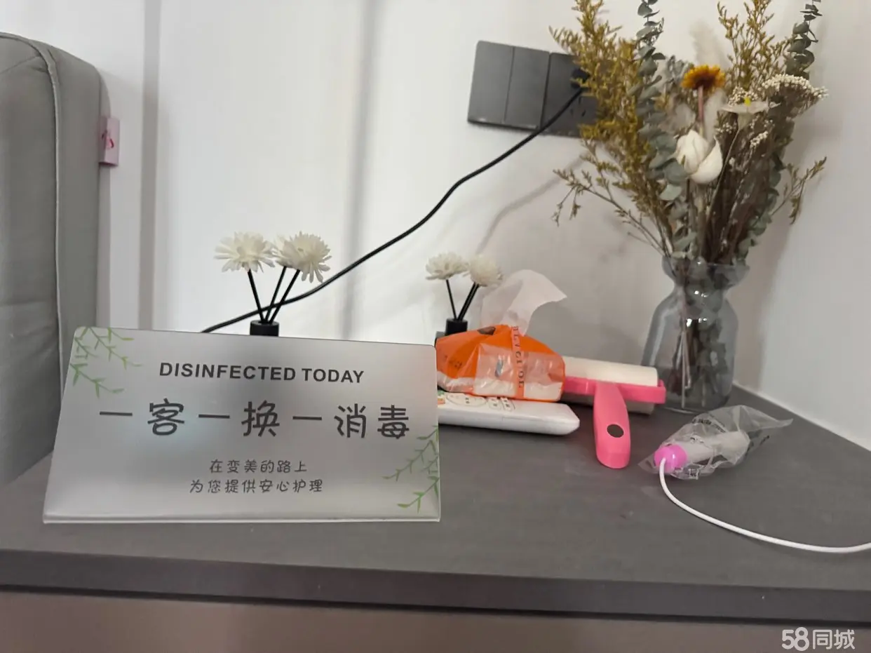 （转让)新浦，林达，VR女友，体验馆