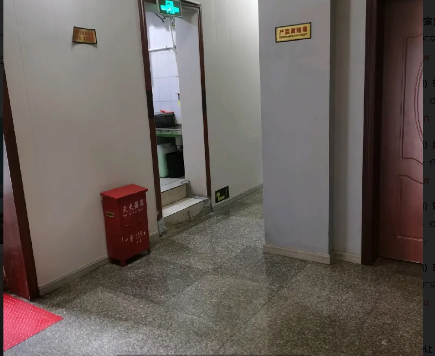 (转让)装修干净清爽，接手可经营