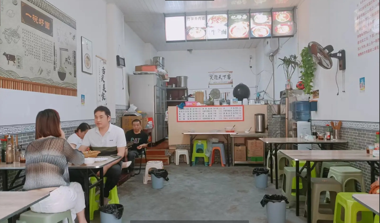 仁怀三转盘餐馆转让