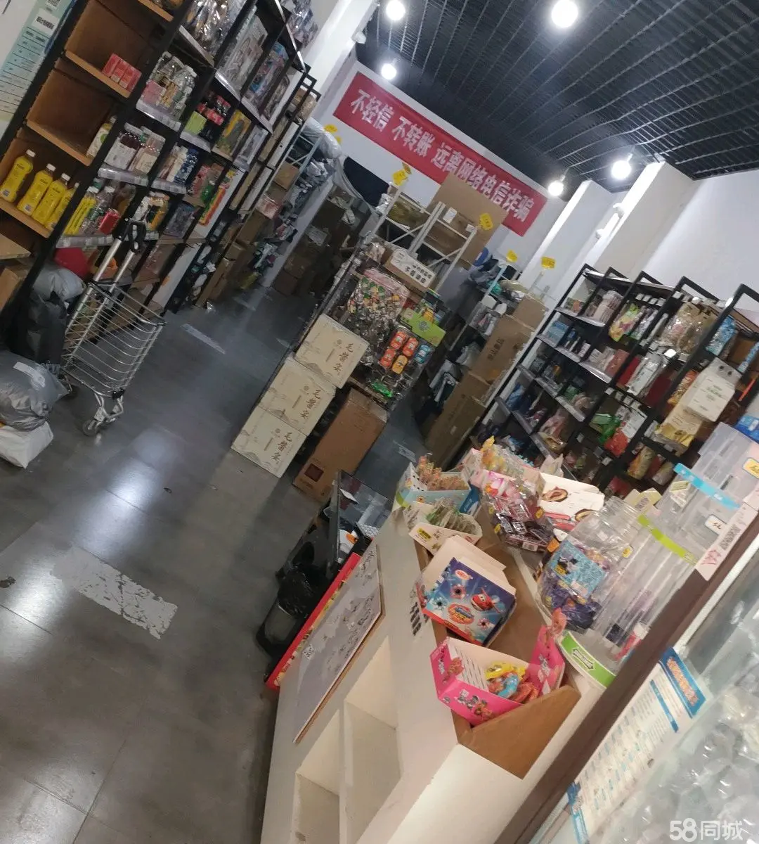 （转让快递驿站+便利店，人流量超大