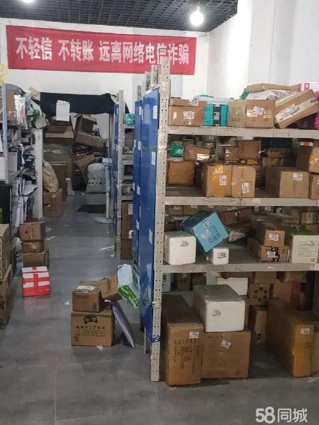 （转让快递驿站+便利店，人流量超大