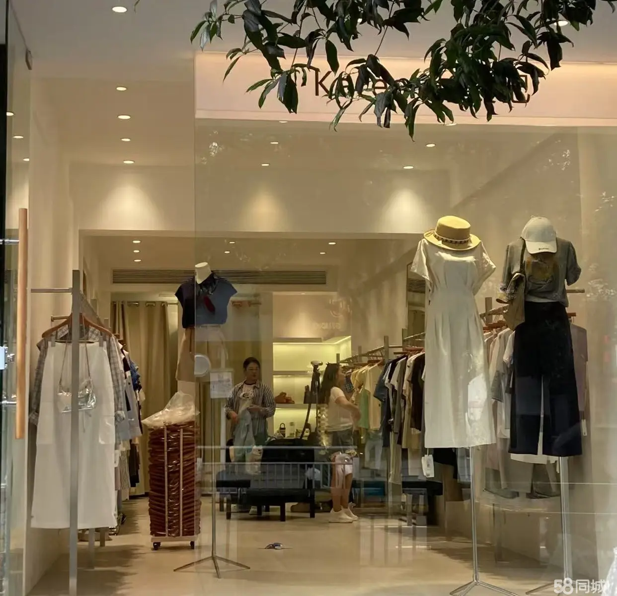 （转让)店铺(懂行来，非诚勿扰)