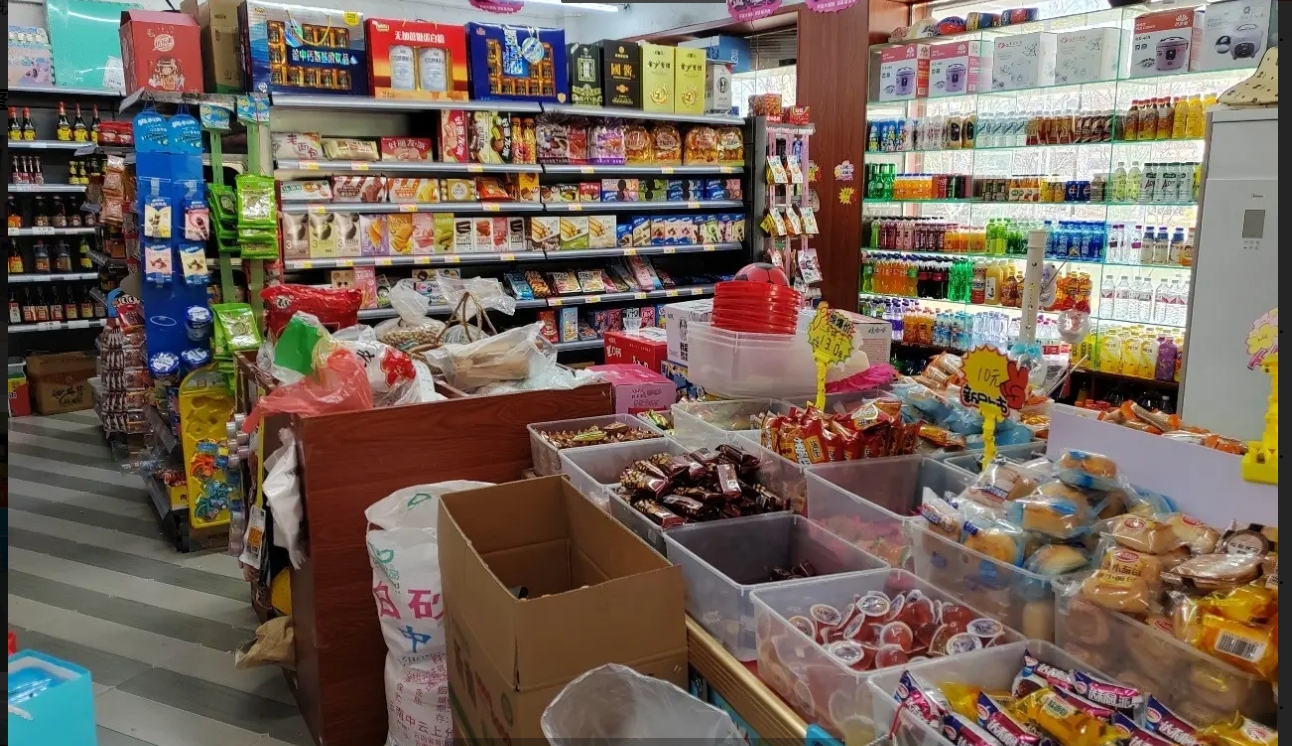 (转让)超市整体转让带烟证，不会可教，价格可谈