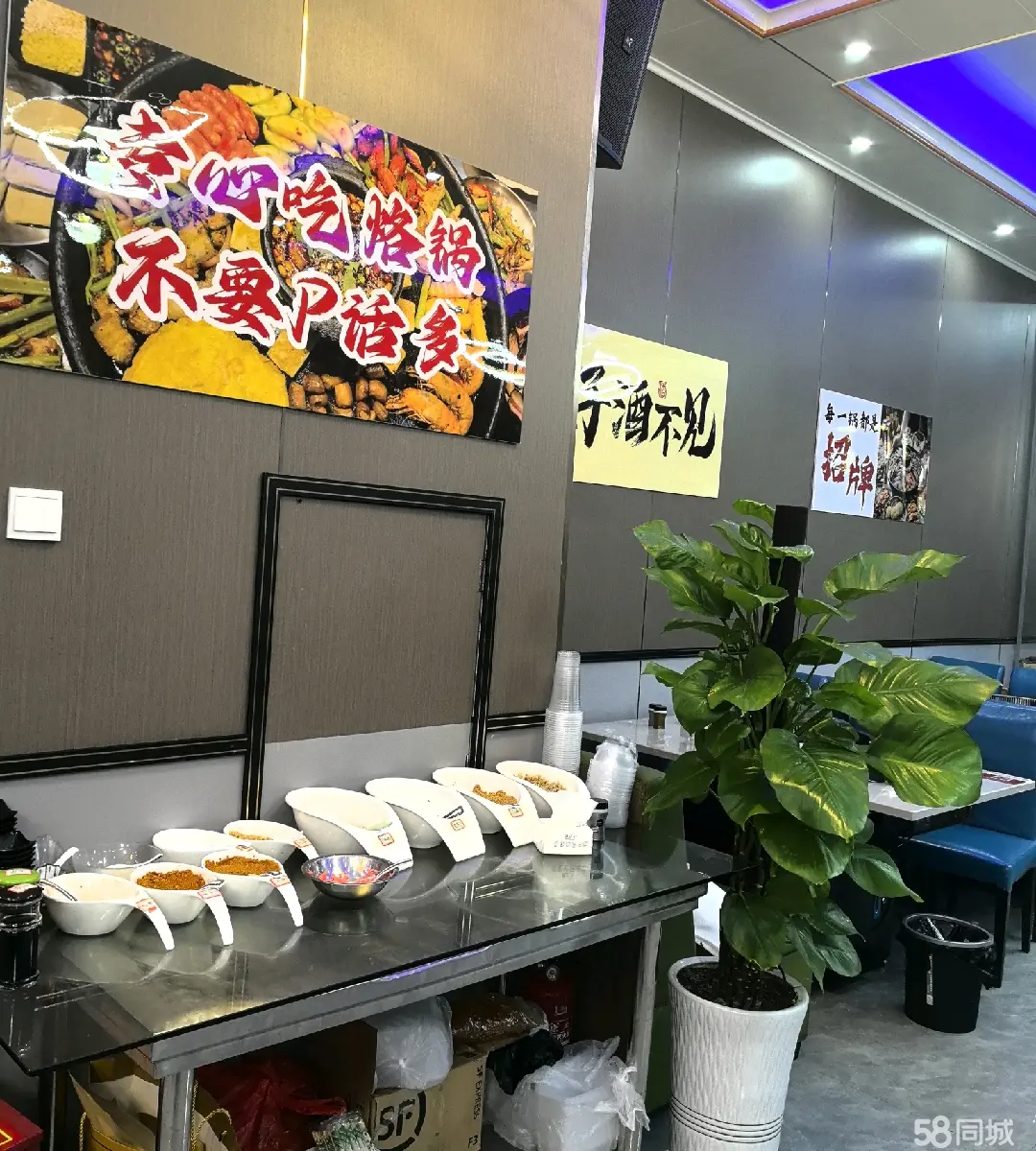 （转让位于汇川区珠海路繁华路段