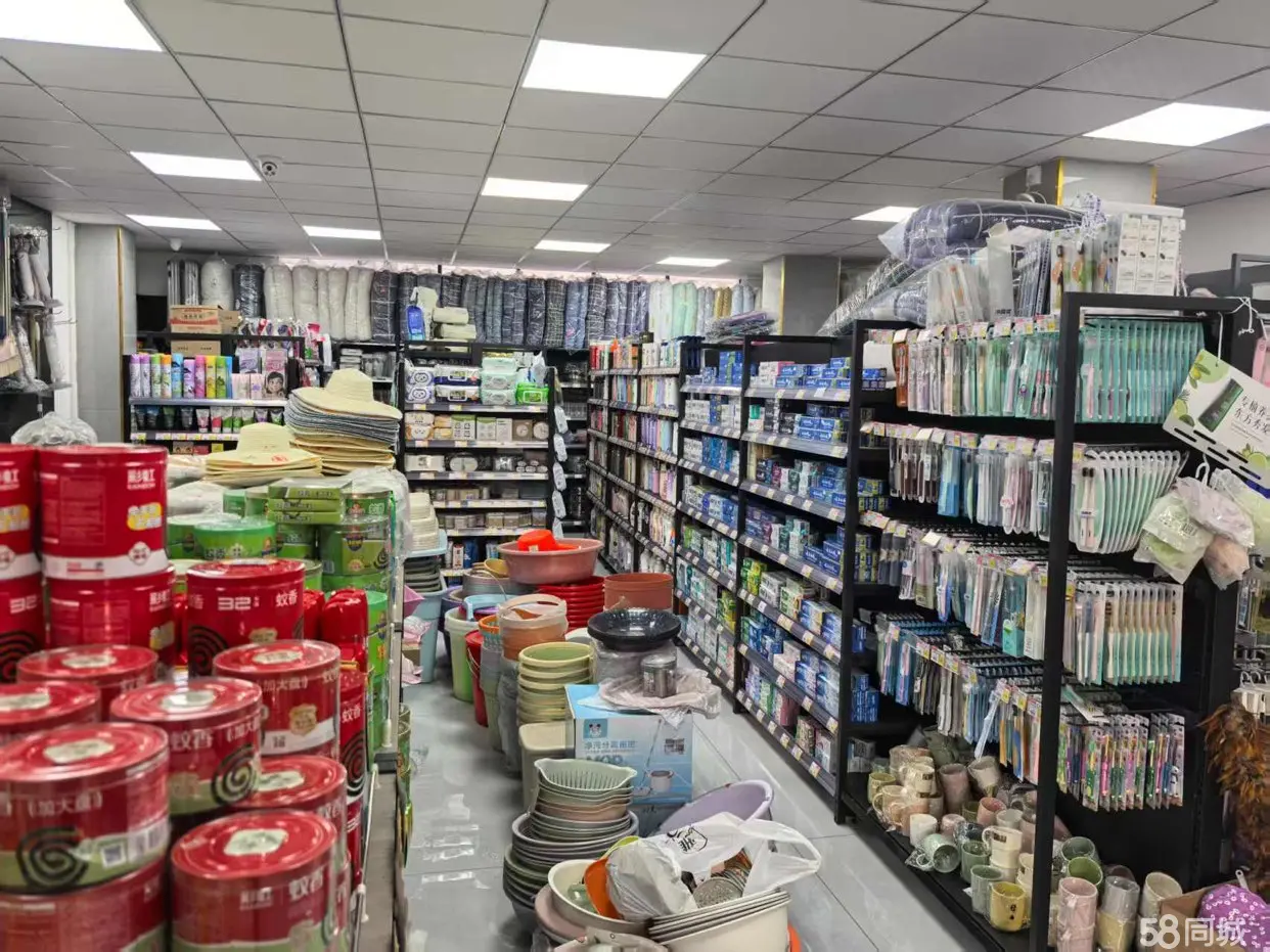 （转让）感兴趣可以过来看店守店