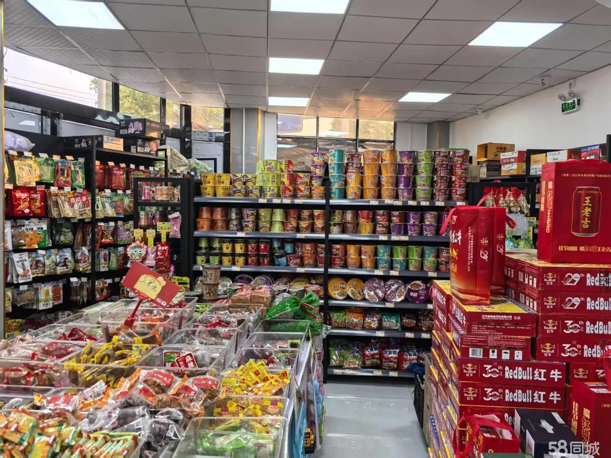 （转让）感兴趣可以过来看店守店