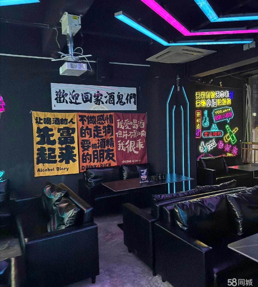 新蒲林达小酒馆转让