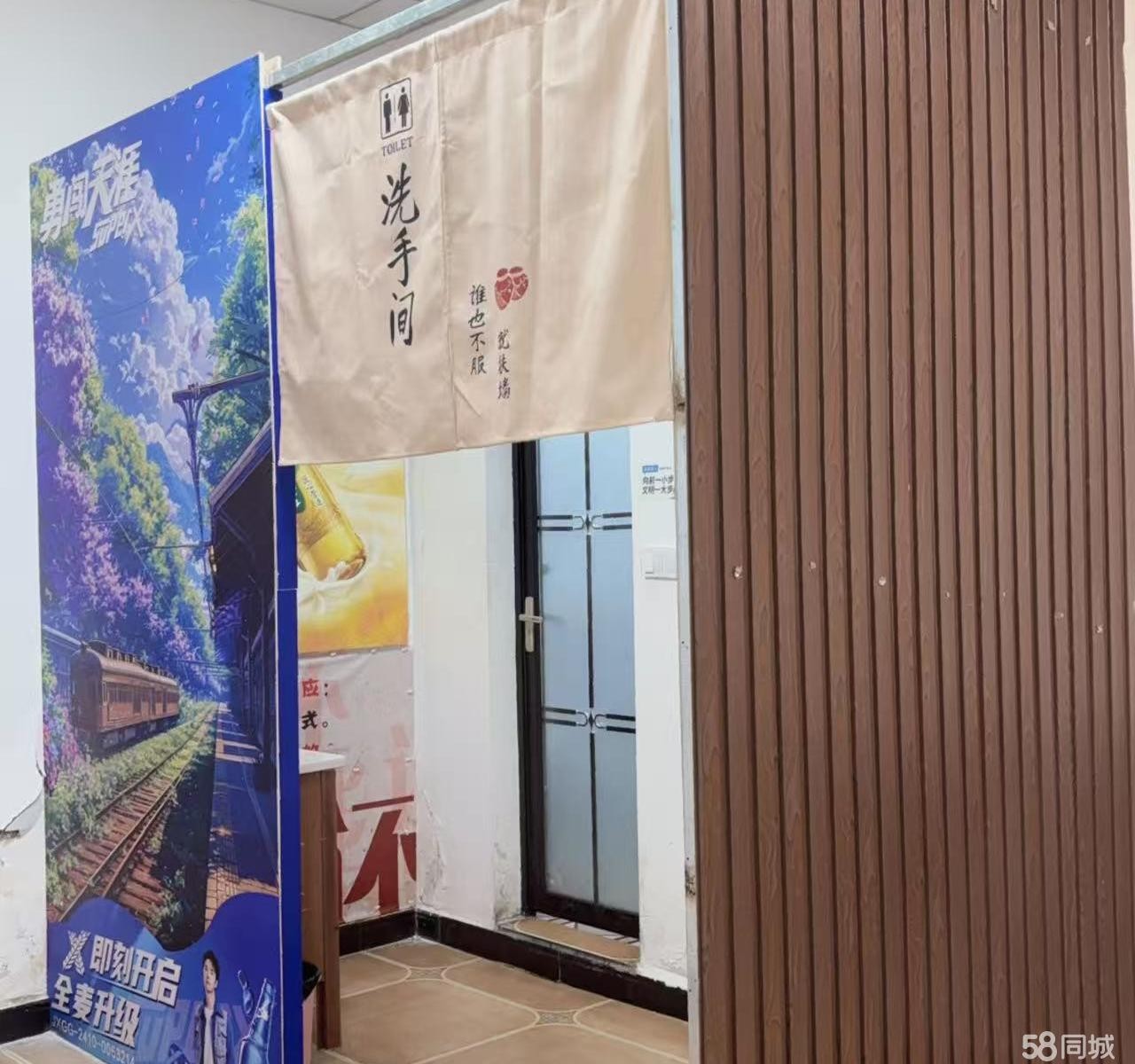 （转让）门面转让，房租便宜，接手即可营业