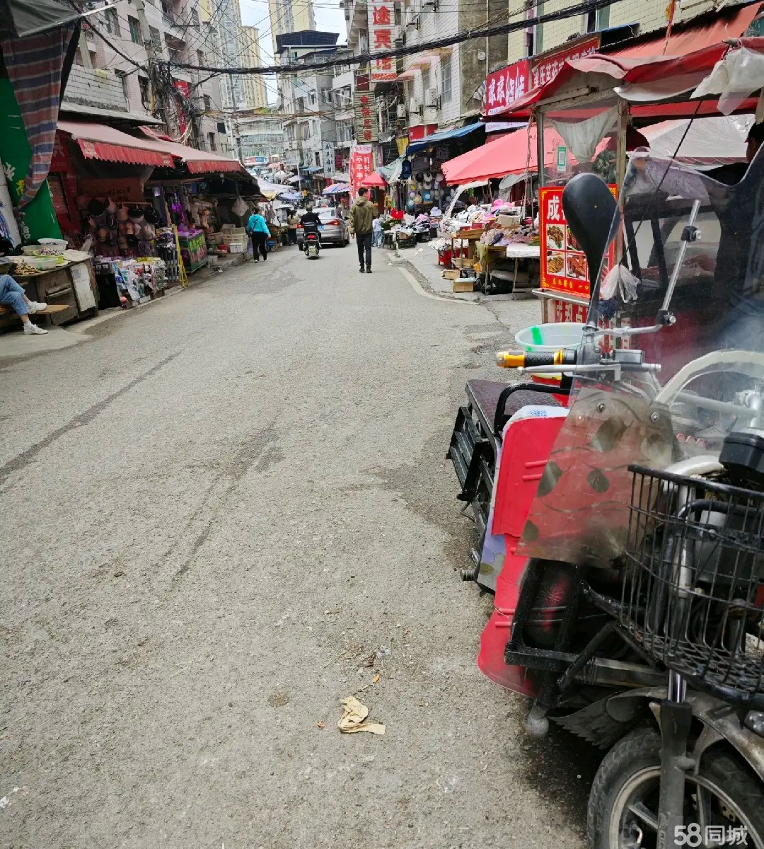 (转让平台勿扰，美发店转让