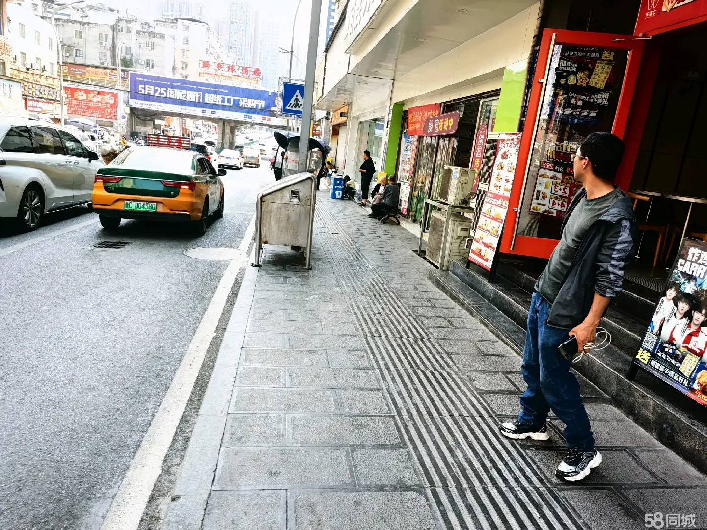 （转让)地段很好生意稳定家里有急事