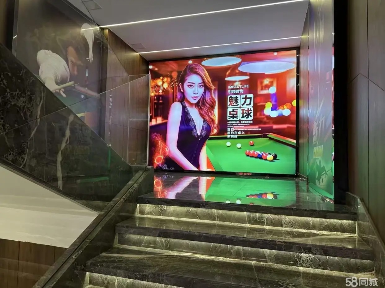 （转让）棋牌室加台球室转让新装修