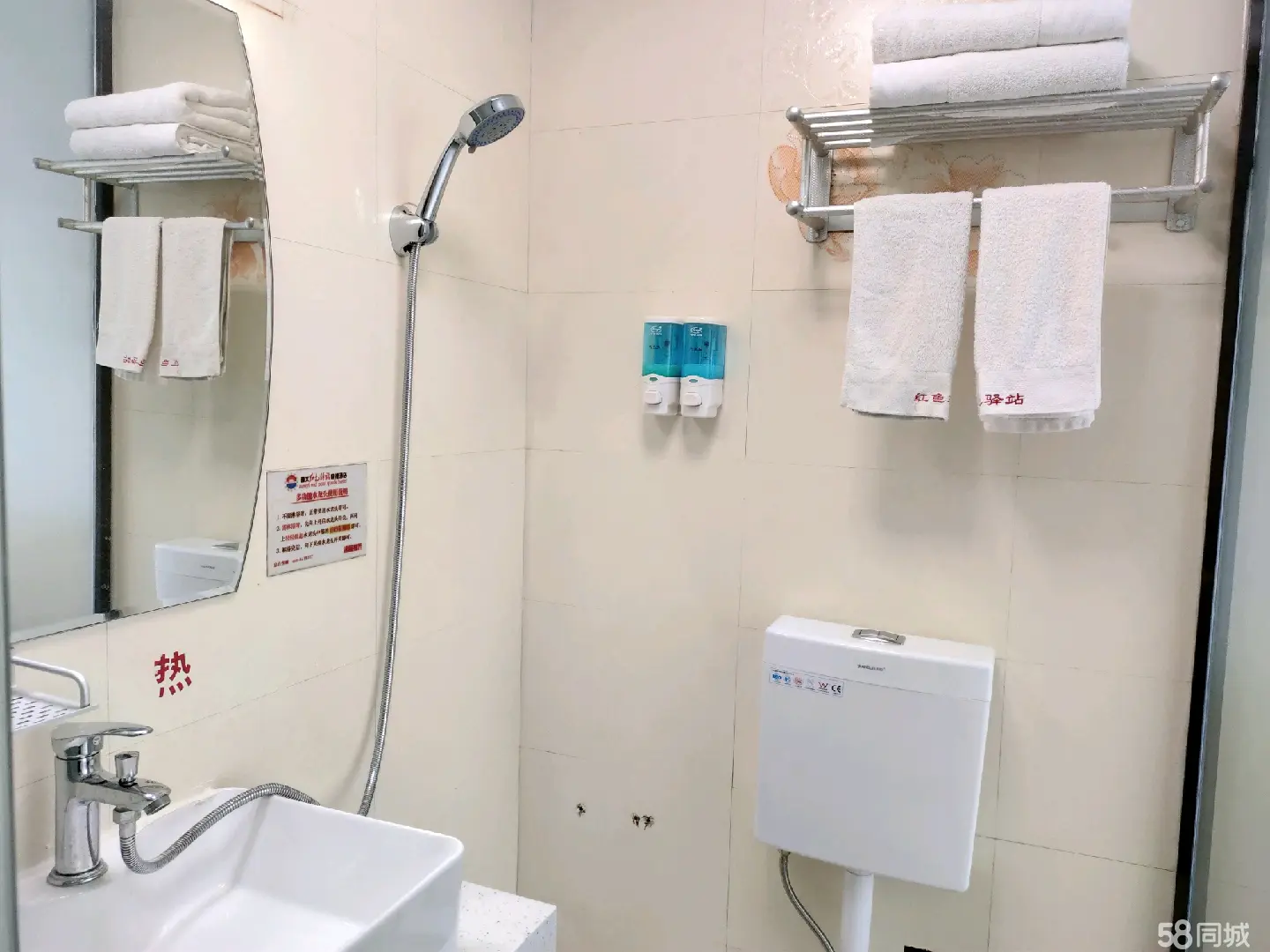 (转让)香港路新装酒店转让急转