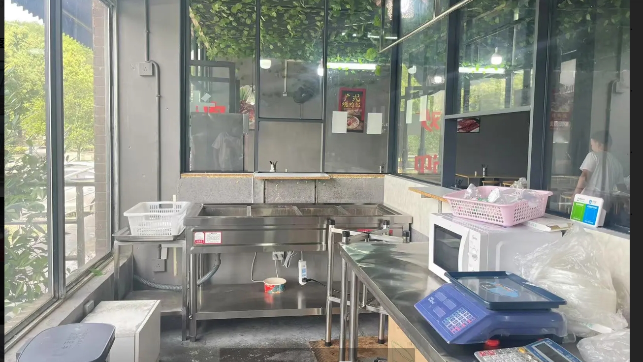 (转让)直接开店，包教会手艺和全部配方!