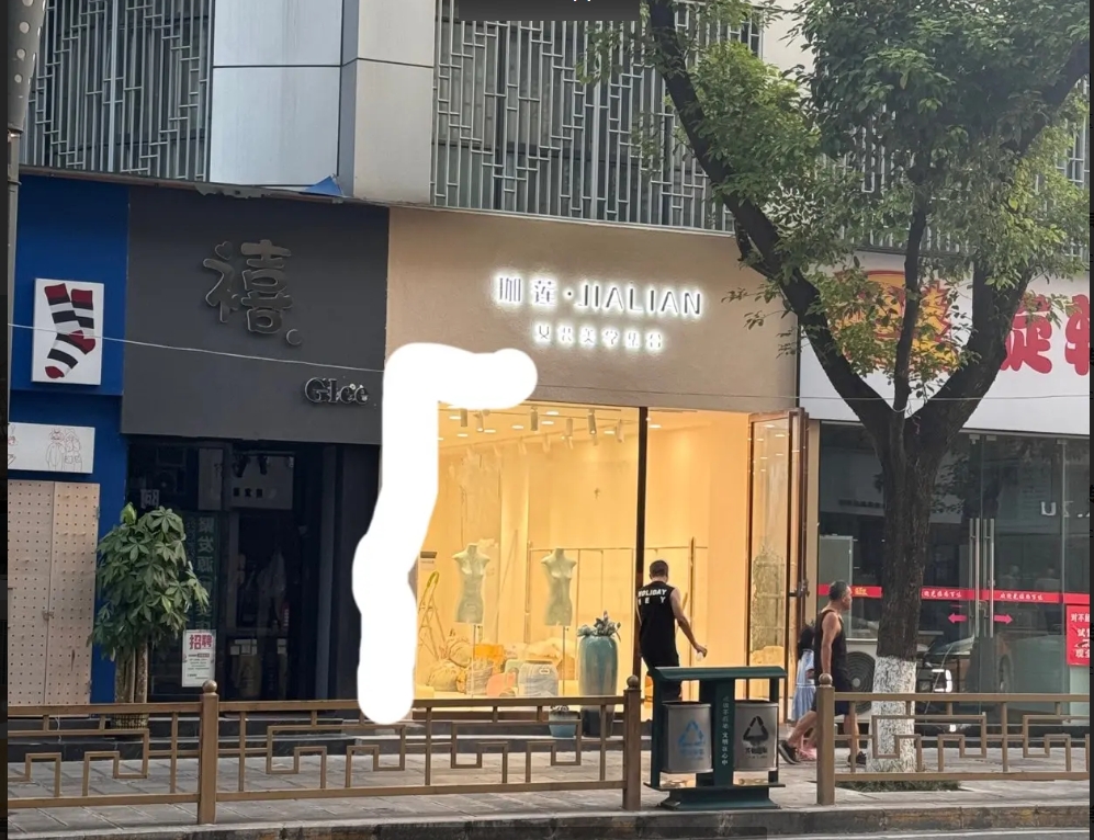 (转让)面积60多个平方有二楼