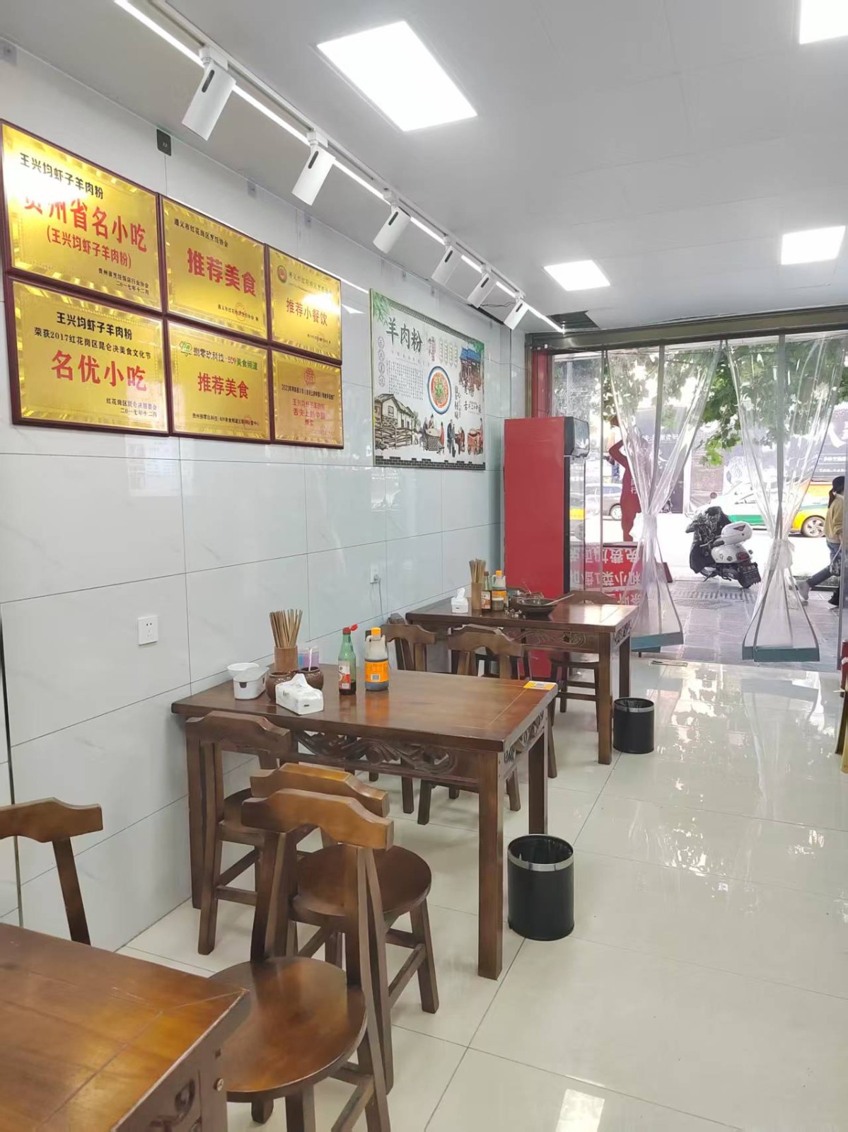 澳门路斑马线旁边餐饮店转让