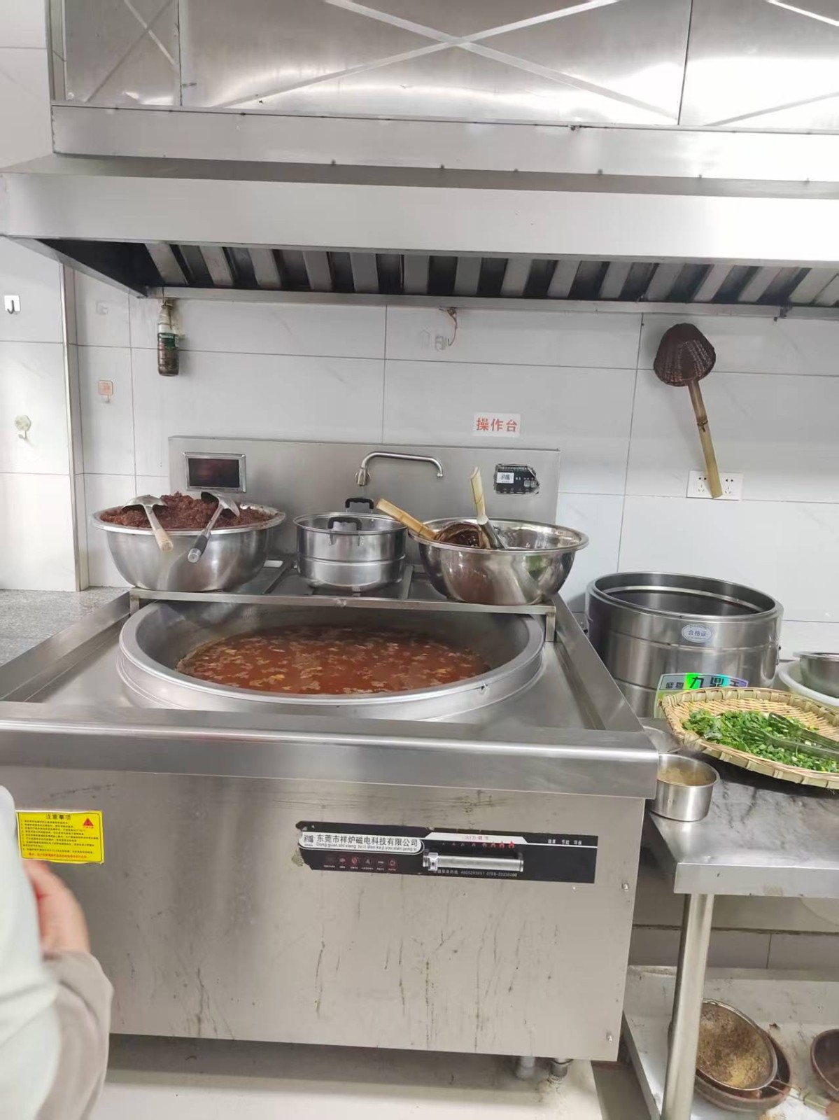 澳门路斑马线旁边餐饮店转让