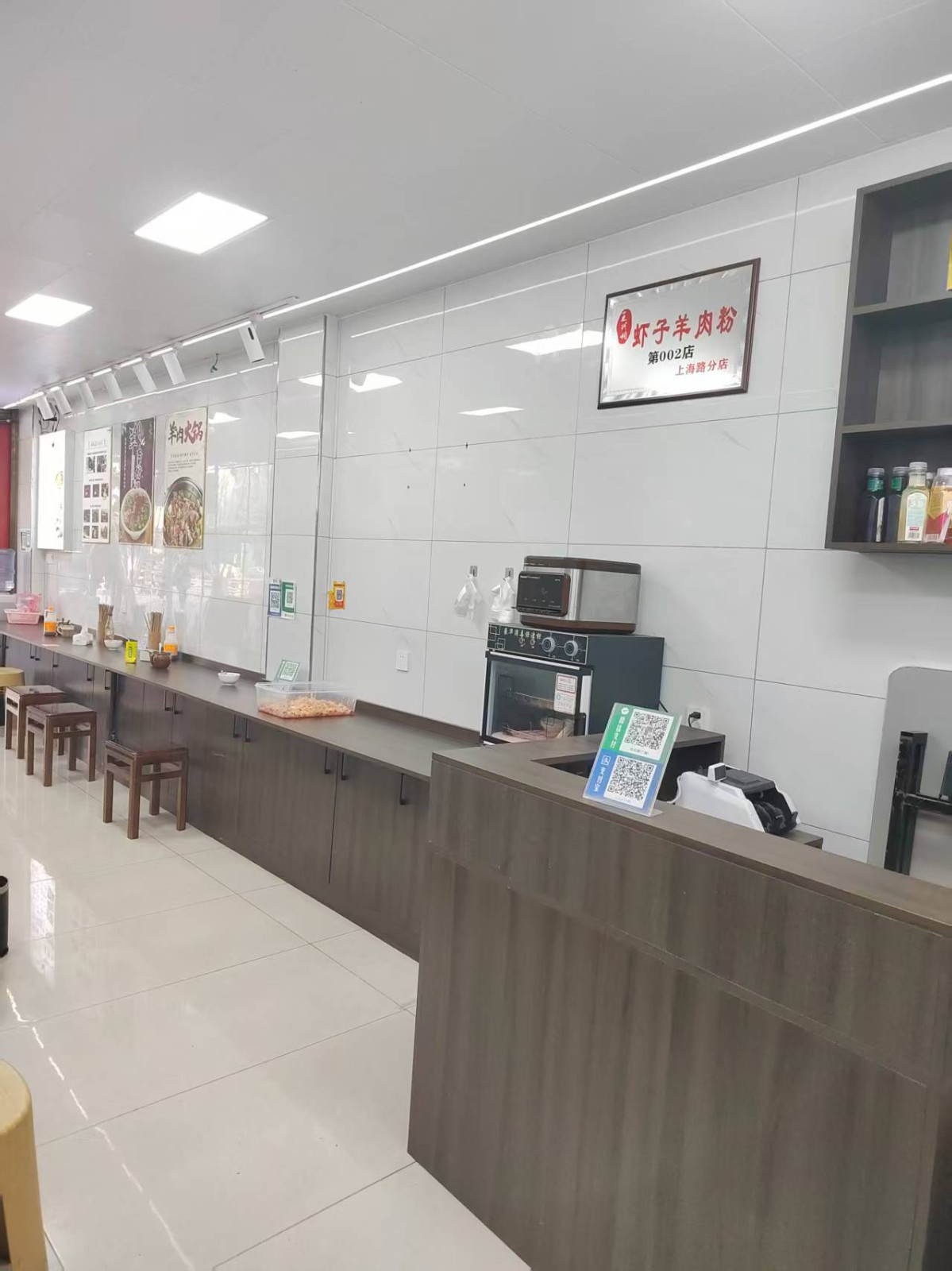 澳门路斑马线旁边餐饮店转让