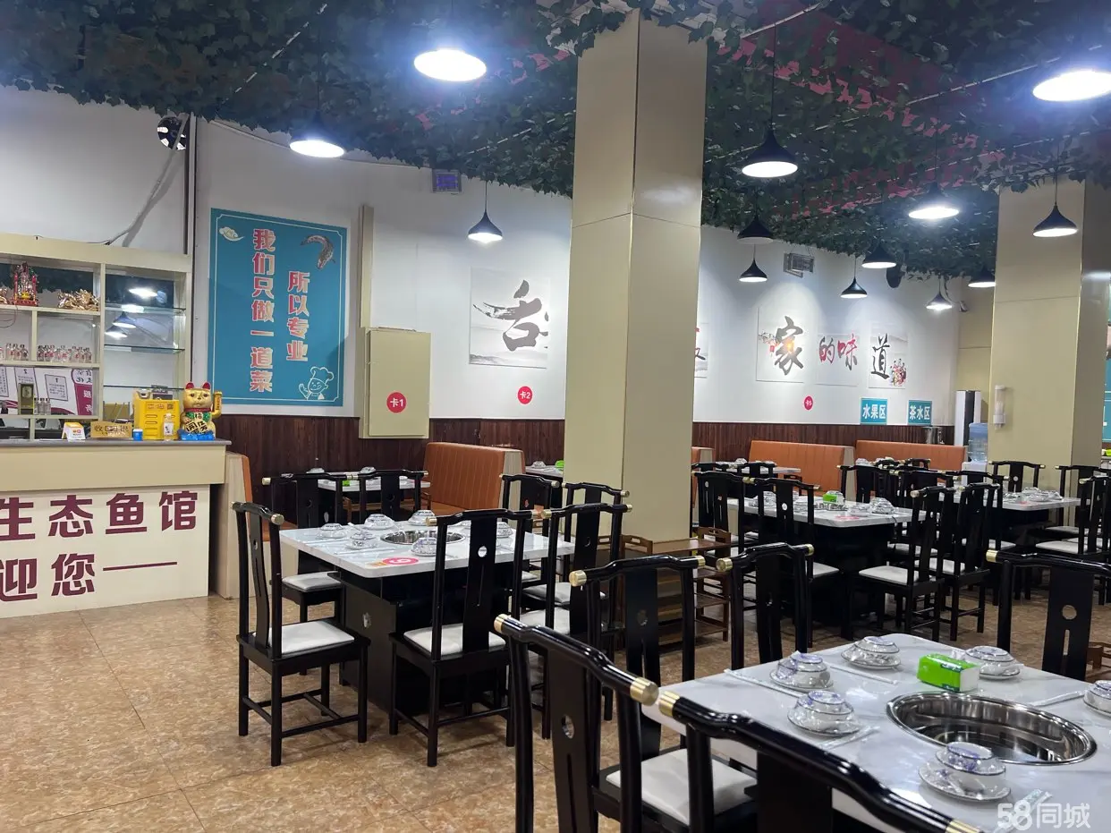 （转让经营中旺铺，住宅小区旁。