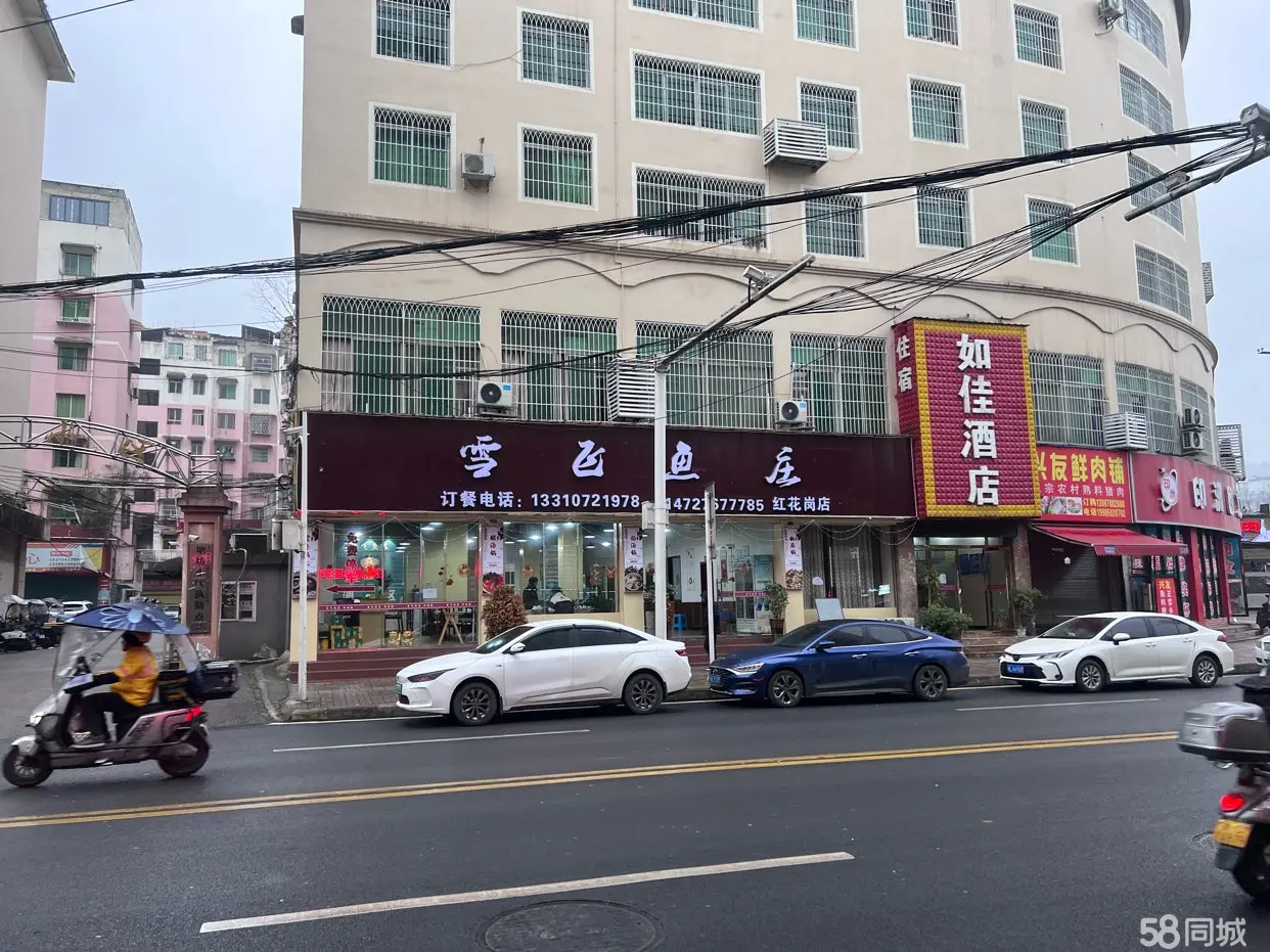 （转让经营中旺铺，住宅小区旁。