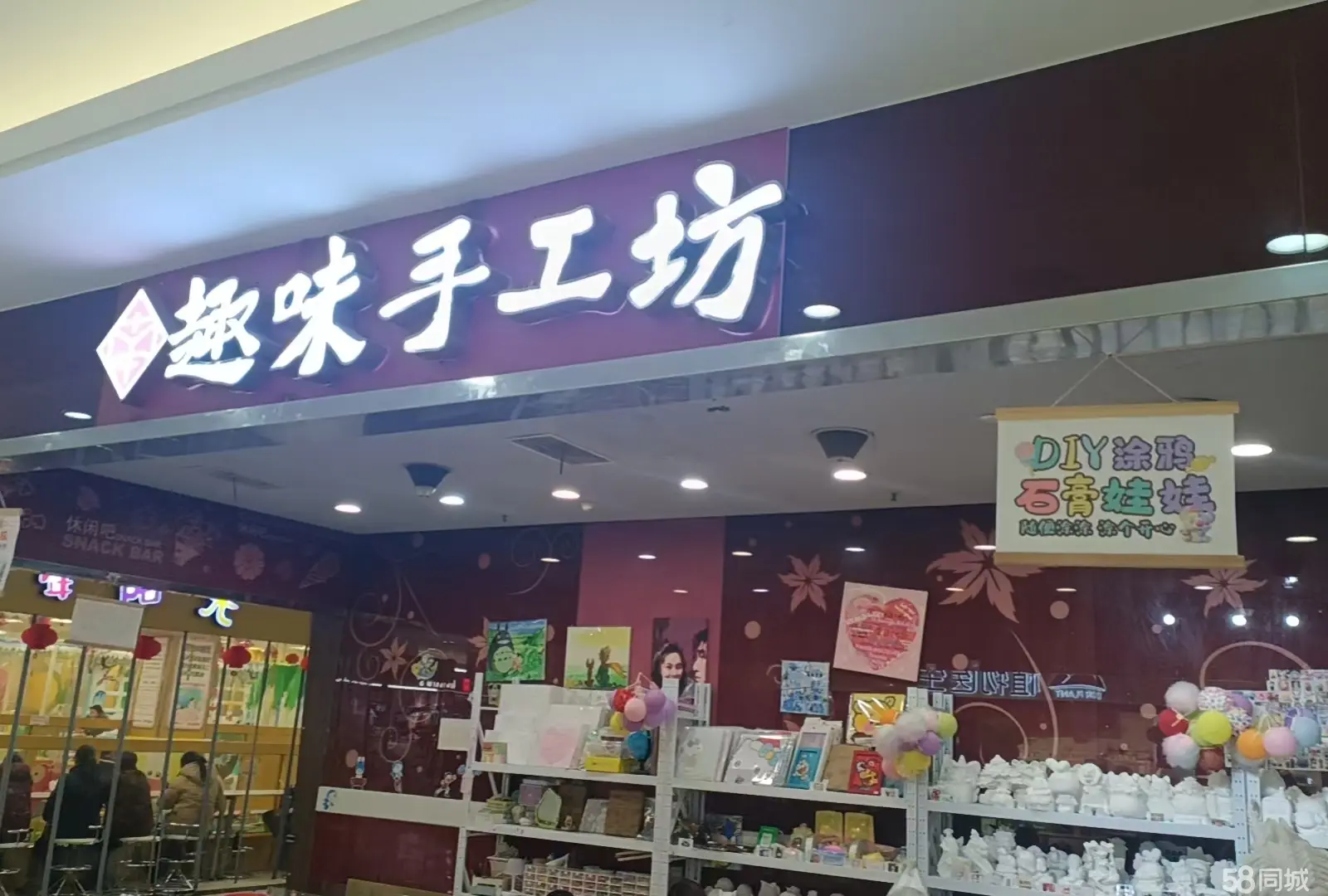 (转让)有稳定客源，有特殊原因持转让出来