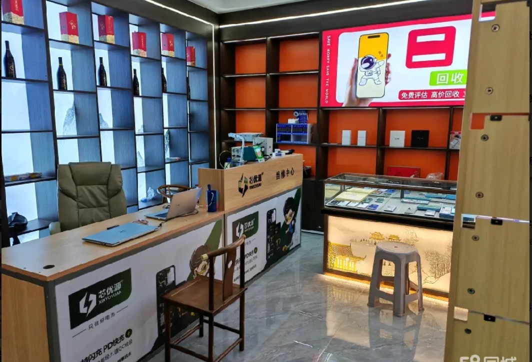 (转让)新浦大学城平安街手机和店