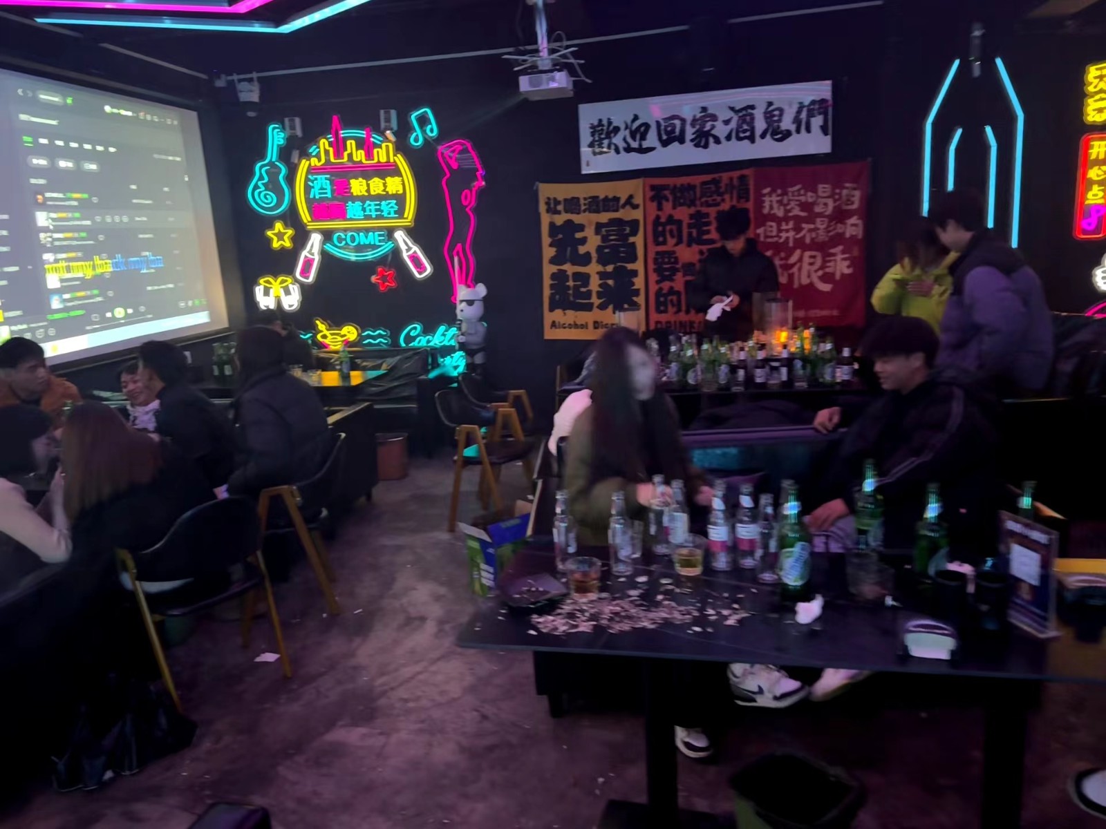 新蒲林达小酒馆转让