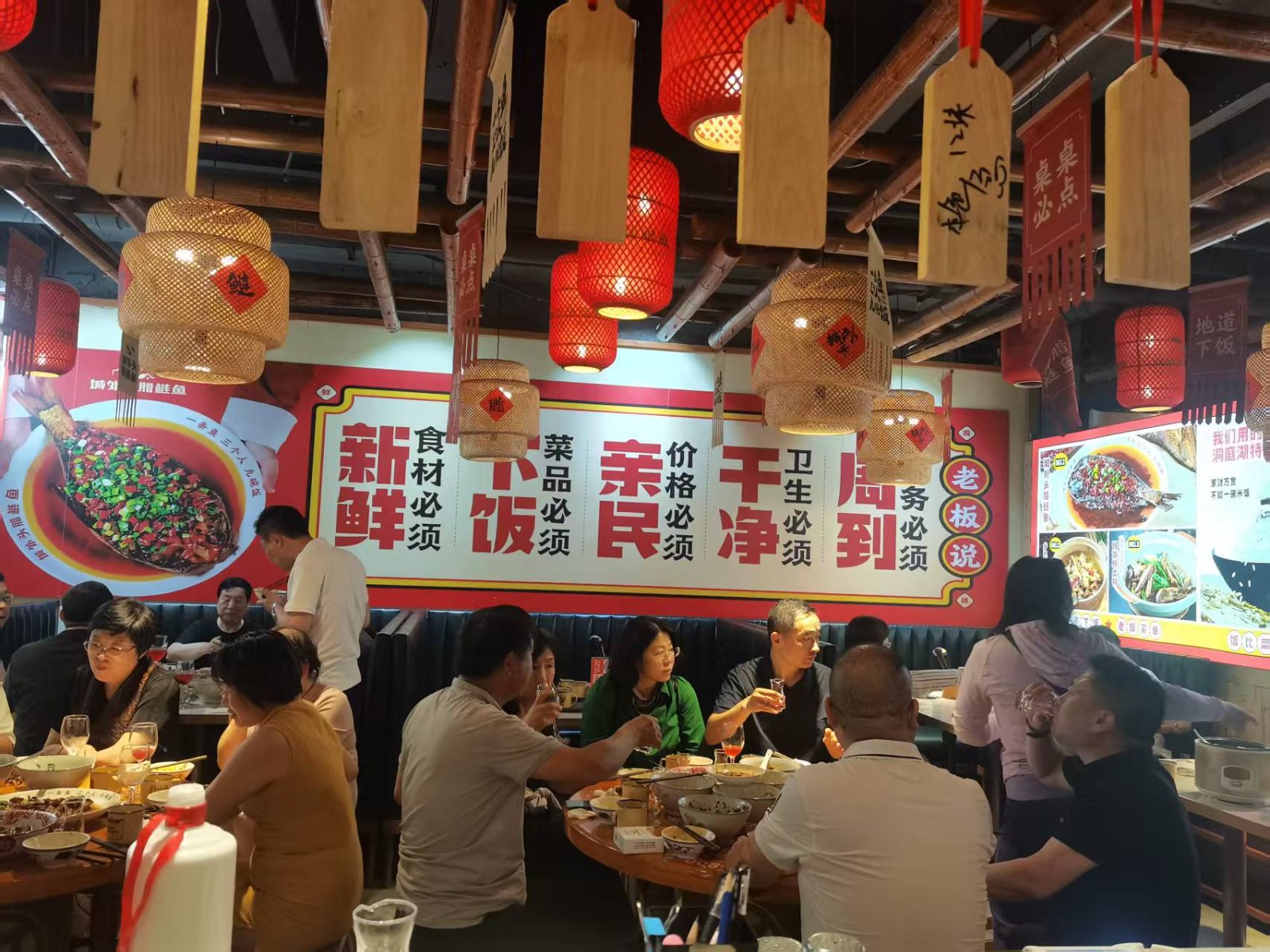 仁怀香榭后门大门头餐馆整体转让