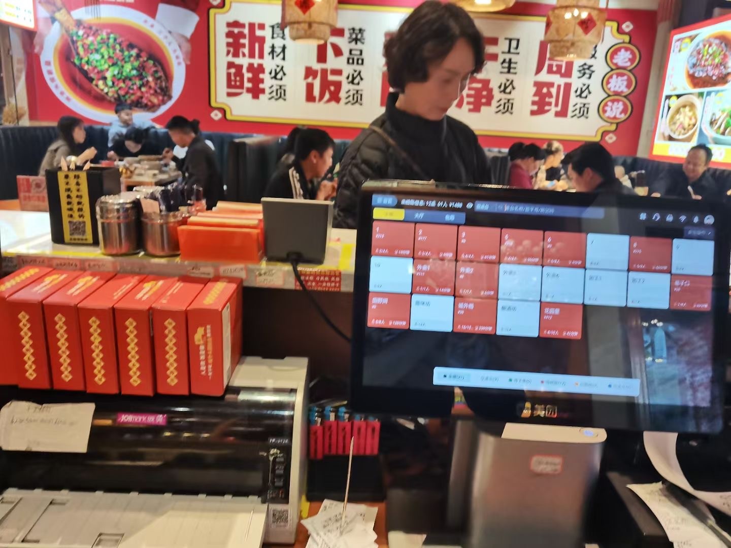 仁怀香榭后门大门头餐馆整体转让