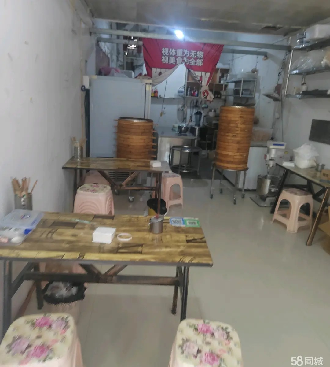 （转让）双门入店整条街显眼的一个门面