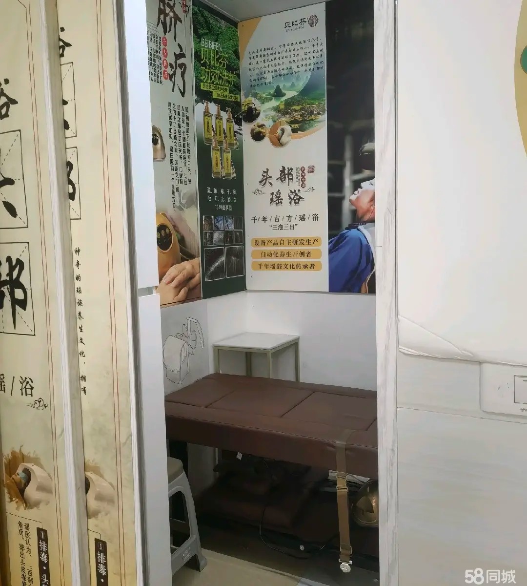 转让）房租面积56.1平米，7年老店，接手可经营