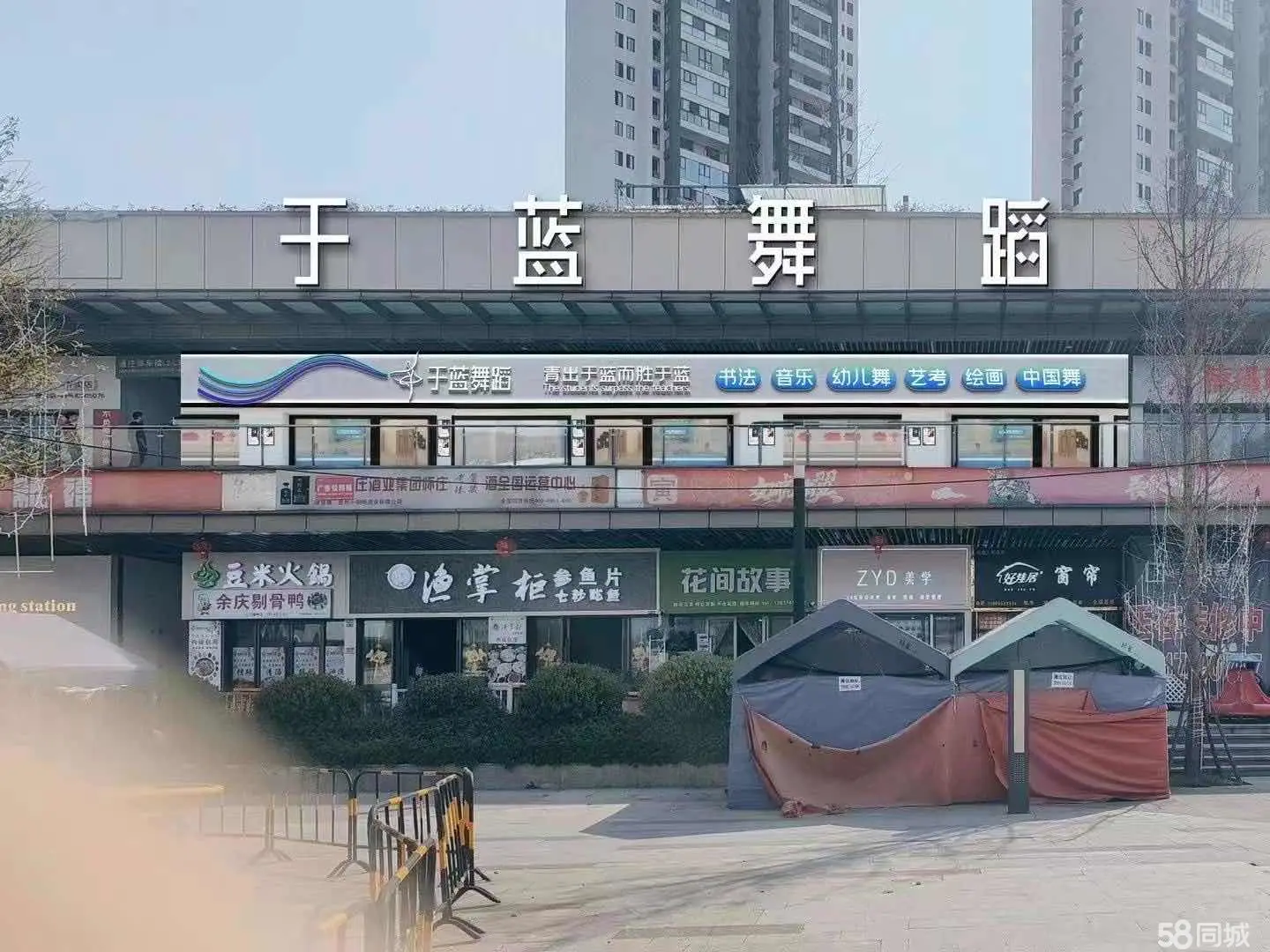 （转让）热闹商场商铺的做生意很适合