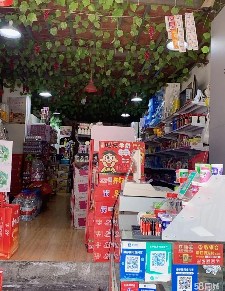 （转让）门面转让：仁怀市中枢一转盘茅台医院对面斑马线10年老店