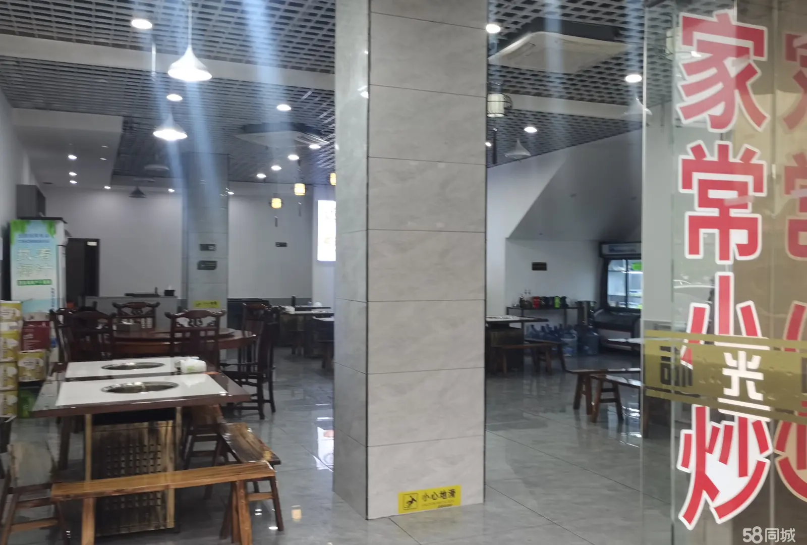 （转让）三个店铺（大厅、包房、粉面馆）转让，新装修8个月
