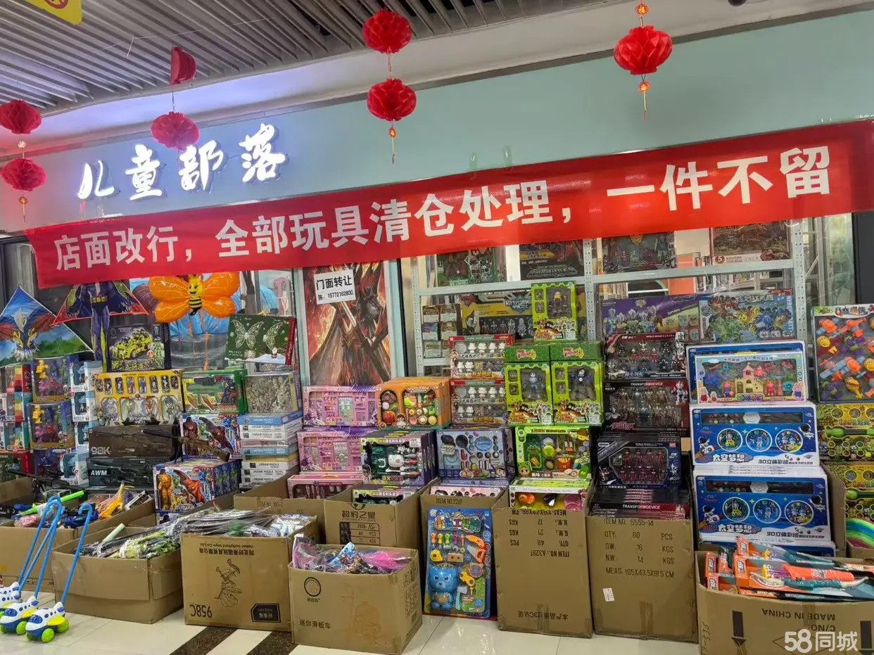 （转让）地理位置好，接手可做