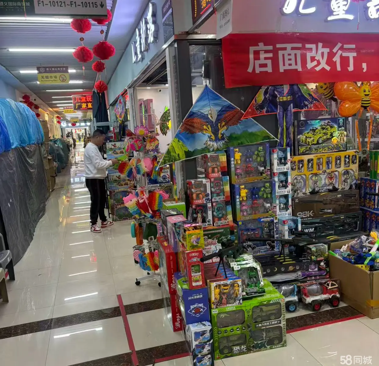（转让）地理位置好，接手可做